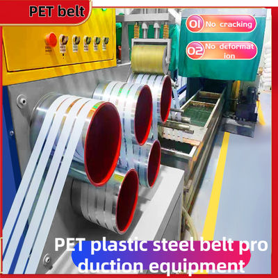 Línea de extrusión de tiras de PET de 220 a 250 m/min