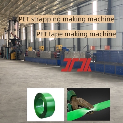 Línea de producción de correa de PET de 16 mm personalizada Máquina de fabricación de correa de PET Línea de producción de correa de acero plástico de PET para máquina de embalaje neumático