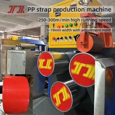 5-19 mm de ancho Máquina de correa de plástico de PP personalizada con correa de PP Utilice máquina automática o manual y sistema de control PLC