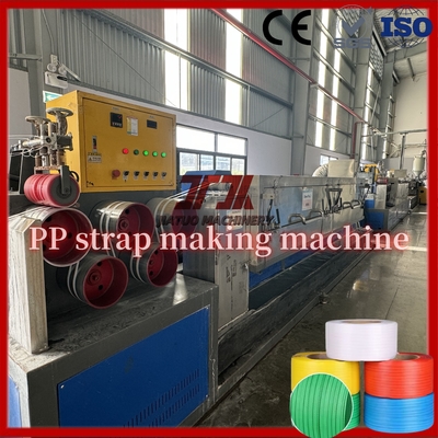 Línea de producción de fleje de polipropileno PP con material reciclado y control PLC Doble estampado