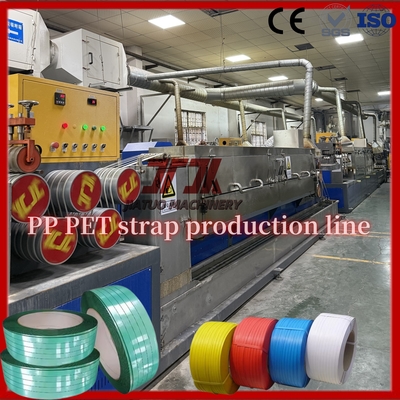 Máquina para hacer flejes de plástico PP para motor GUOMAO de 100 KW con cambiador de filtro sin parada