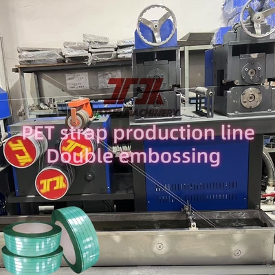 Máquina para fabricar flejes de PET de alto rendimiento 200-250 kg/h Extrusión de PET