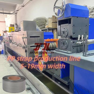 PP Plastic Strapping Band Belt Making Machine with 200KG material barrel and automatic winder