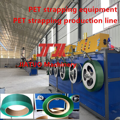 PET plastic strapping production equipment 9-25mm PET PET straps Making Machine with five-roller traction system