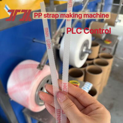 Equipo de correas de PP 519 mm Máquina de fabricación de correas de PP con sistema de control PLC