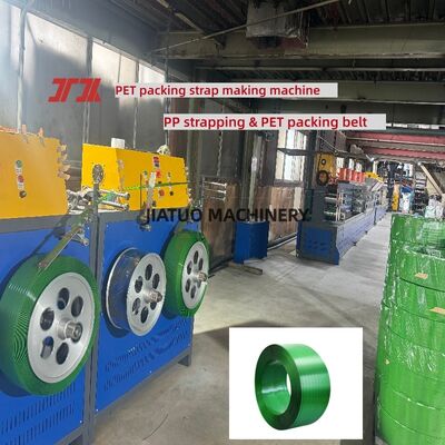 Equipo de producción de correas de PET de alta velocidad de 9 25 mm con sistema de control PLC