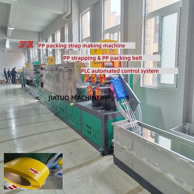 Máquina de fijación de fijación de PP de tornillo único Línea de producción de fijación de PP Extrusión Producción100 ‰ 600 kg/h