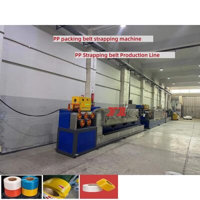 Máquina de fabricación de correas de PP de velocidad con extrusora de doble tornillo de 110*3300 mm Modelo:JTPP-110