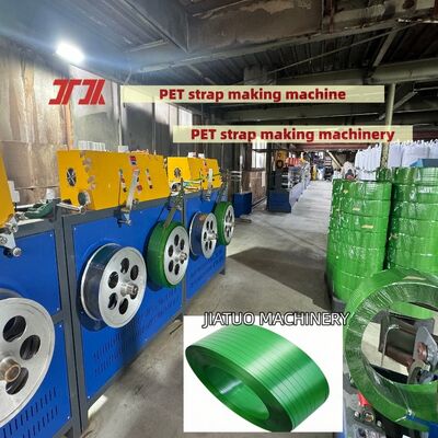 Maquinaria de plástico Línea de producción de tiras de acero de plástico PET de 9-25 mm Máquina de bobinado automático servo