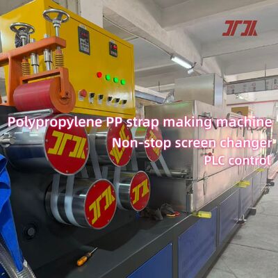 Línea de producción de bandas de PP industriales de 5-19 mm con opciones de tornillo único y doble