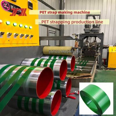 Máquina de correa de PET de alta velocidad línea de producción automática de correa de PET con producción de material de escamas de botella de PET al 100%