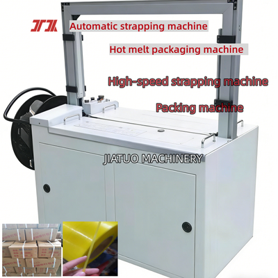 Máquina de fijación totalmente automática / semiautomática de fijación de 5-19 mm PP PET herramienta de fijación de alta velocidad