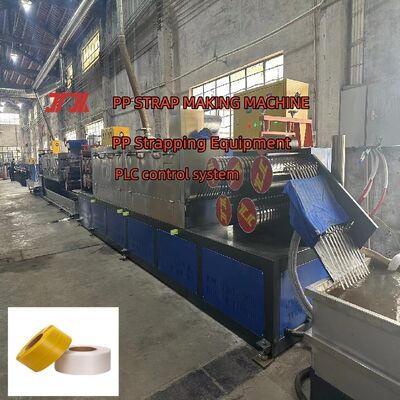 PP strap making machine PP Strap Extrusion Line with High Output and Low Power Consumption