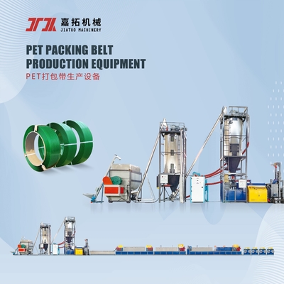 Máquina automática de fabricación de correas de PET de 400 kg / h Extrusora de banda de correas de ancho de 19 mm con control PLC