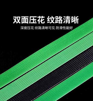 9-32 mm de costumbre precio del fabricante de cinturones de plástico para mascotas para la relieve verde de alta resistencia