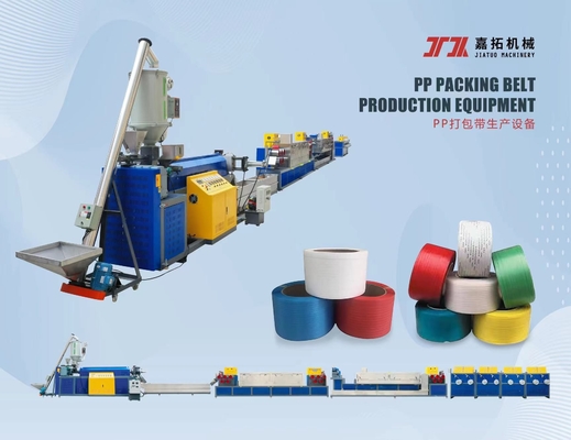 Máquina de Fabricación de Fleje PP para Fabricar Fleje de Polipropileno con 5mm 7000m/Rollo