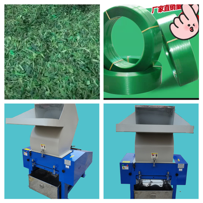 espesor 0,6-12 mm Línea de extrusión de correa de PET Máquina de embalaje de correa de plástico Línea de producción de correa de PET de múltiples capas