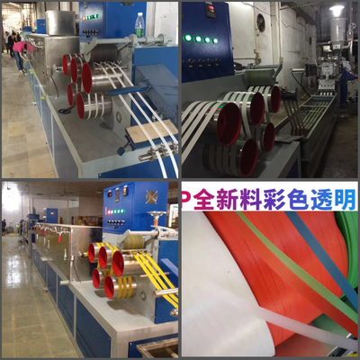 Máquina de extrusión de correa eléctrica de PP ISO9001