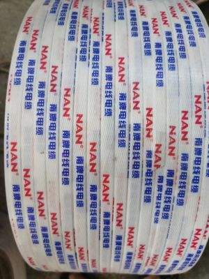 Máquina de fabricación de tiras de PP de GUGAO Motor 100KW Potencia Máquina de fabricación de tiras de PP asequible para uso doméstico