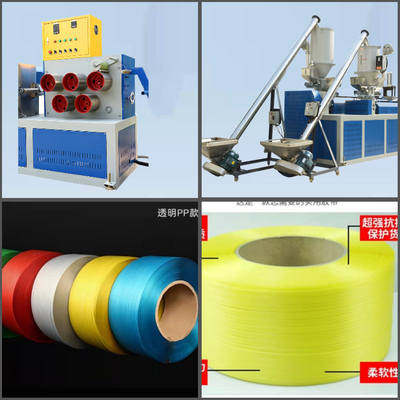 Equipo de fabricación de tiras de plástico de polipropileno para material reciclado Máquina de fabricación de tiras de PP con tecnología avanzada