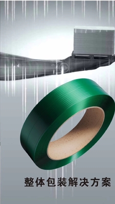 Máquina de extrusión de cinta de PET de tornillo único de 180-220 kg/h con pantalla táctil PLC