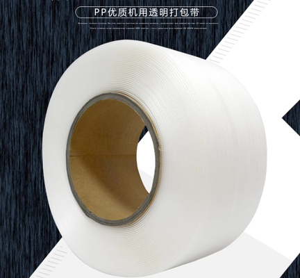 Herramienta de girador de correa versátil parada automática con tubo de papel 203mm * 165-195mm