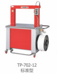 Máquina automática de fijación de cajas con un espesor de cinta fuerte y duradero de 0,4-1,05 mm