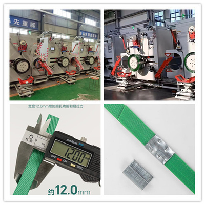 Máquina de fabricación de tiras de PP de alta productividad para una producción rápida