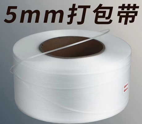 Máquina de enrollado de cinta de cinta con pantalla táctil PLC, máquina de enrollado automático de envases, máquina de enrollado de cinta de envasado PET