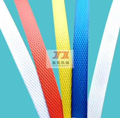 Máquina de fabricación de correas de PP con espesor de correas personalizable de 0,4-1,2 mm y materia prima