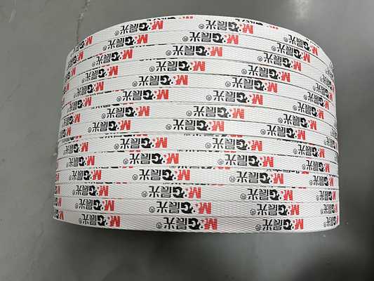 Maximice su producción con nuestra máquina de fabricación de correas de PP de alto rendimiento