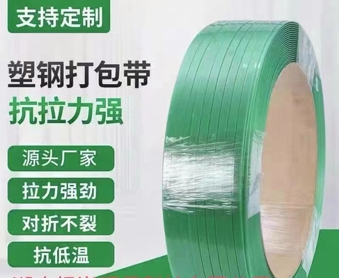 Cinturón de embalaje de PET para fábrica de ladrillos de cemento, anchura: 9-32 mm,fuerte tensión, buena rectitud