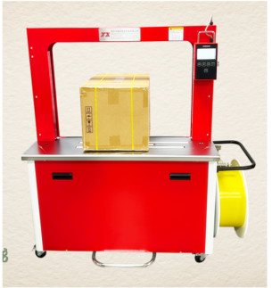 Máquina de embalaje de cartón de velocidad de escritorio inteligente con ajuste automático del tiempo de enfriamiento,máquina de embalaje de caja