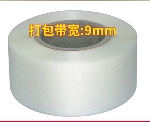 Extrusora de cinta de plástico de 380V/220V, equipo de producción de cinta de embalaje, máquina de fabricación de cinta de embalaje de PP