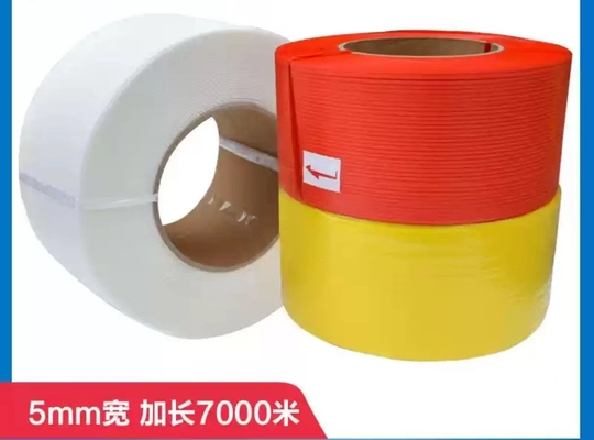 Máquina de fabricación de correas de 380V/220V PP con diámetro interno del núcleo de correas de 200*180mm Velocidad de hasta 250-300m/min
