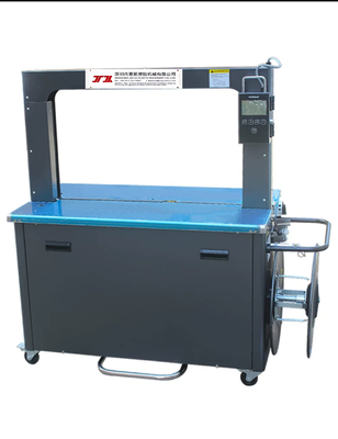 Máquina de agrupamiento de alta velocidad, máquina de agrupamiento de caja de cinta transportadora automática, velocidad: 52 canales/min, unión de fundición en caliente