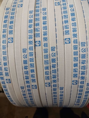 Cinturón de embalaje de PP con materia prima de resina tirada de alambre de polipropileno 10KG-20KG/rollo
