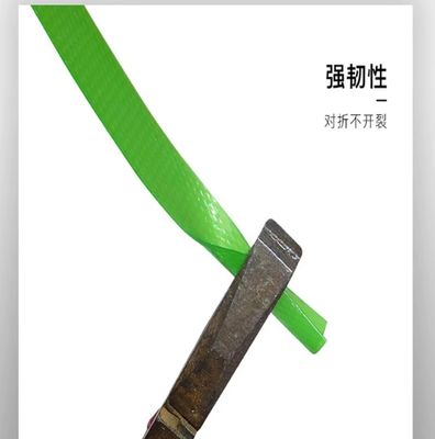 Cinturón de embalaje de PET de 100 a 1500 kg