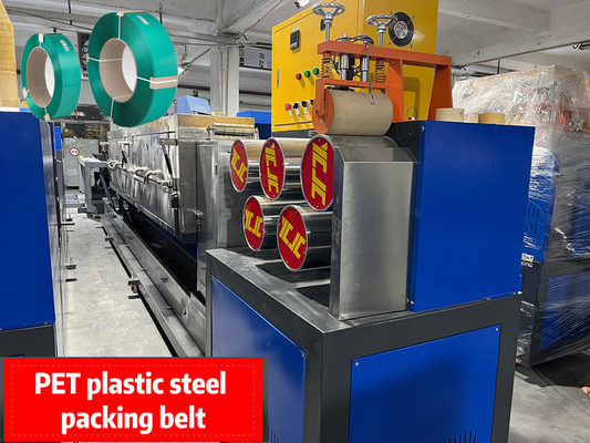 Equipo de fijación de PET, línea de extrusión de cinta de PET, control de pantalla táctil por ordenador PLC, equipo de fijación de PET verde
