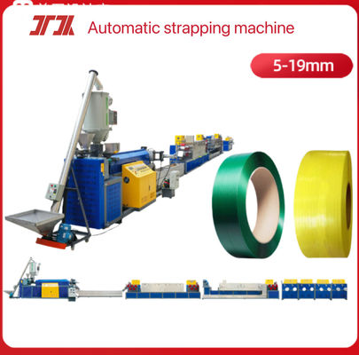Línea de producción de cinturones de polipropileno de 5-19 mm Línea de producción de extrusión de cinturones de PP 37KW Motor GUGAO baja tasa de falla
