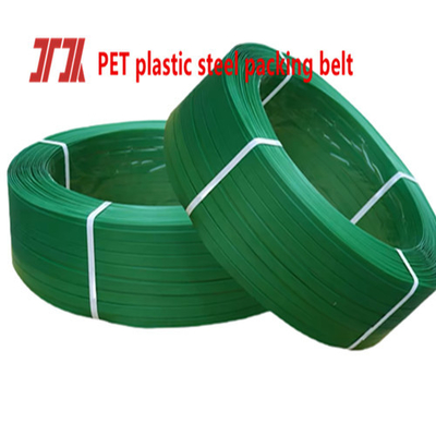 Tela de embalaje PET resistente a la temperatura, amplia gama de aplicaciones, alta resistencia a la tracción,modelo:PET-16080