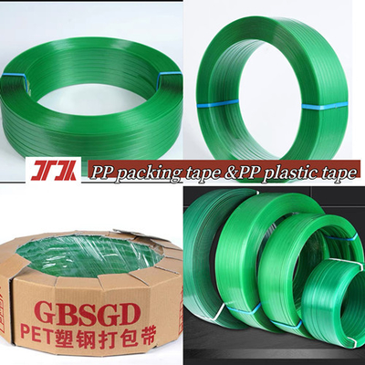 Cinturón de embalaje de PET flexible resistente al frío 9-32 mm Cinturón para embalaje seguro