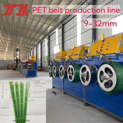Línea de extrusión de tiras de PET con torre de pre-secado de 5000L y secador rotativo de deshumidificación de panal de miel 0ST-2000