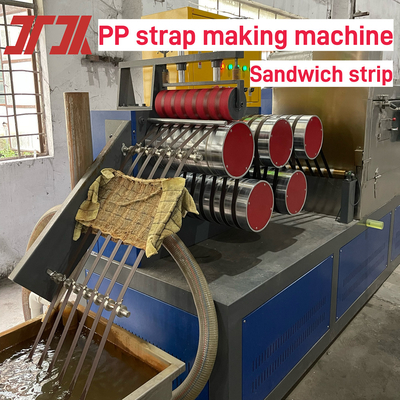Control PLC 150-650kg/H Máquina para Fabricar Flejes de Embalaje PP PET