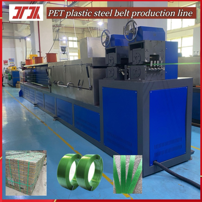Equipo de cinturón de acero de plástico PET inteligente de alta gama Equipo de extrusión de plástico PET 9-32 mm de ancho