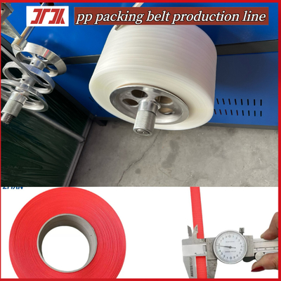 Máquina de fabricación de cinturones de PP, máquina de fabricación de cinturones de PP, puede producir anchura: 5-19mm, grosor: 0.3-1.2mm, fuerte soporte de carga