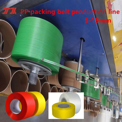Equipo de fijación de PP de alta gama, línea de producción de fijación de PP, ancho 5-19 mm, tensión 100-300KG