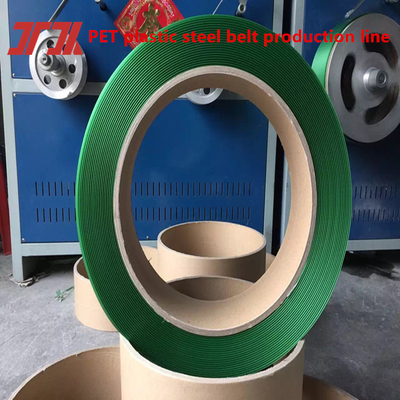 Línea de producción de extrusores de alta velocidad de cinta de PET Capacidad de extrusión 100-600 kg/hora Equipada con máquina de servoenroscado