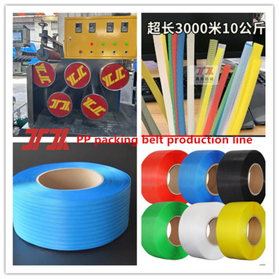 Maquinaria de plástico Equipo de sujeción de polipropileno de PP con capacidad de extrusión de 100-600KG/24