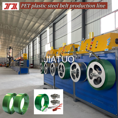 Maquinaria de plástico Equipo de producción de cinturones de acero de plástico PET Sistema de control PLC 9-32 mm de ancho